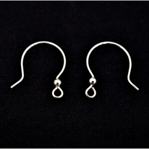 Sterling Silver Rounded French Ear Wire - Bead